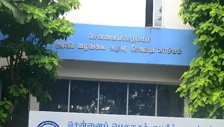 Chennai Metrowater Open House Improves Citizen Access