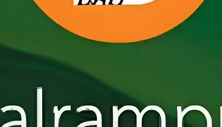 Balrampur Chini receives Rs. 75 crore BioE3 grant from Govt. of India for PLA co-polymer RandD facility 