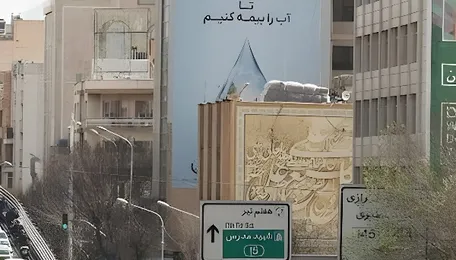 Hormuz Strait Closure Threatens South Korea's Energy Supply Chains 