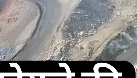 Coal vs Clean Energy: is Chhattisgarh ready to switch? 