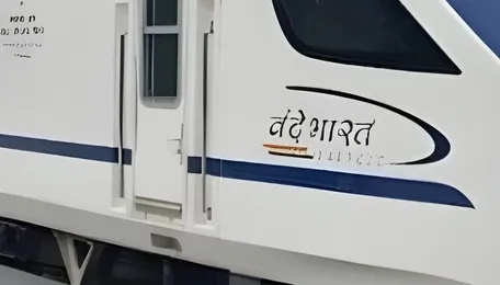 Bengaluru Mumbai Vande Bharat sleeper approved