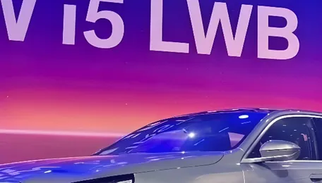 BMW i5 LWB: Key things to know about new electric sedan 