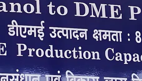India's First DME Facility Begins Production, Sees Scope To Cut LPG Imports And Cleaner Fuel Shift 