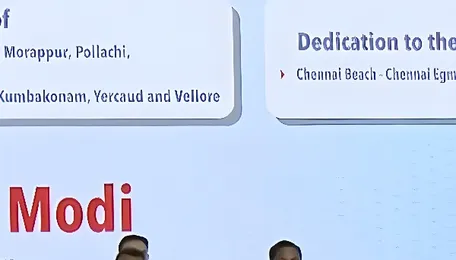 Building high-quality infrastructure is about empowering people: PM 