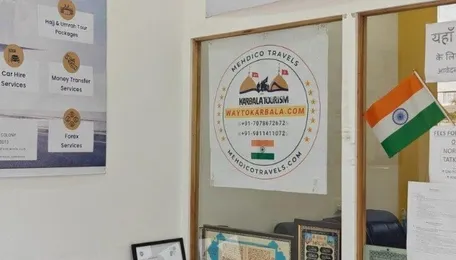 Bengaluru Ticket Tout Crackdown Targets Rail Fraud