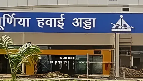 Purnea Development Projects Worth 485 Crore Launched