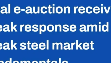 India: RINL's coking coal e-auction receives weak response amid weak steel market fundamentals 