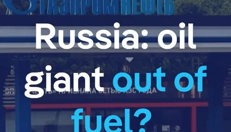 DW News. . As gas stations across Russia run dry, one of the world's largest oil exporters is being forced to consider buying fuel from others. This is the result of the so-called Ukraine's "long-range sanctions". #dwcurrentaffairs 