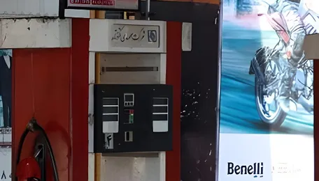 Iran Faces 20M-Litre Daily Fuel Shortage 