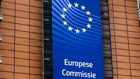 Europe Sets CBAM Prices for Q1 2026 at $88.03/Metric Ton of Carbon Equivalents