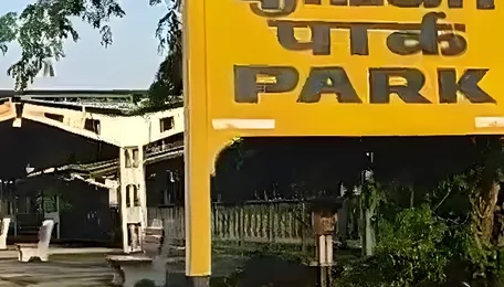 Chennai Park Station Opens With Better City Connectivity