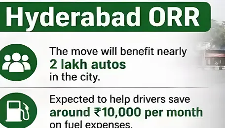 Telangana govt announces auto rickshaw electric conversion scheme 
