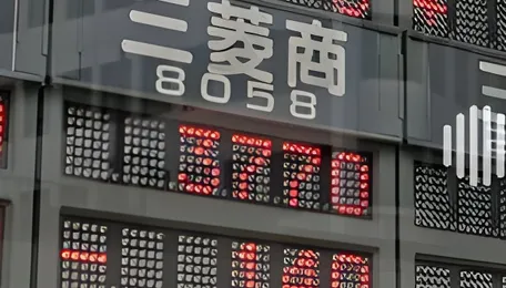 Japan Petrochemical Industry Moving Ahead with Realignment 