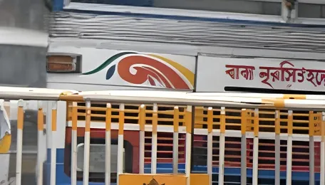 Kolkata Rainfall Forecast Brings Urban Climate Relief