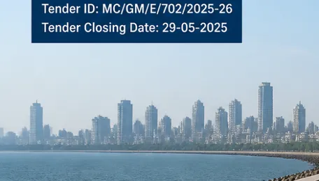 Government of Maharashtra invites agency for advertisement license at Kadeshwari Promenade, Mumbai