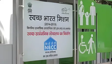 Pune Toilets And Waste Plants Under Civic Review