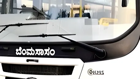 Bengaluru Feeder Buses Improve Metro Accessibility