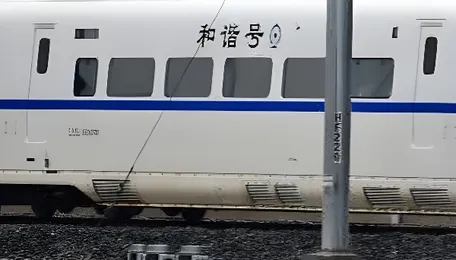 Country's First High Speed Rail Service Expected To Commence In August 2027 