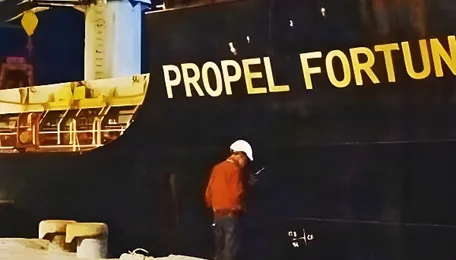 MV PROPEL FORTUNE berths at Deendayal Port with 56,360 MT coal cargo for UltraTech Cement 