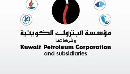After Saudi Arabia and Qatar, oil production cut by Kuwait 