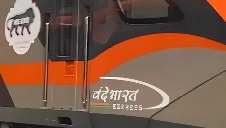 PM Modi to launch Kolkata-Guwahati Vande Bharat sleeper train soon