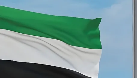 Indonesia Secures UAE Commitment to Supply up to 30 Mmbbl 
