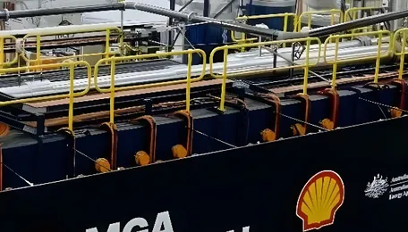 EtaPRO deploys digital twin and predictive analytics at MGA Thermal's 5MWh Tomago plant in Australia - Energy