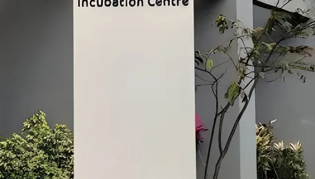 Bengaluru RDI Centre Strengthens Innovation Ecosystem