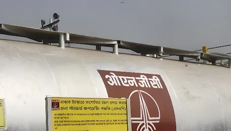 Commercial crude oil extraction in Ashoknagar to start in July 