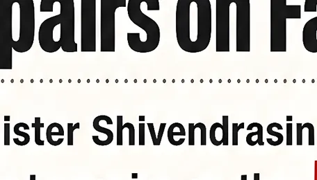 Fix 40km MIDC stretch in 2 days, 14km in 4: Minister orders urgent repairs on Talegaon-Chakan-Shikrapur r 