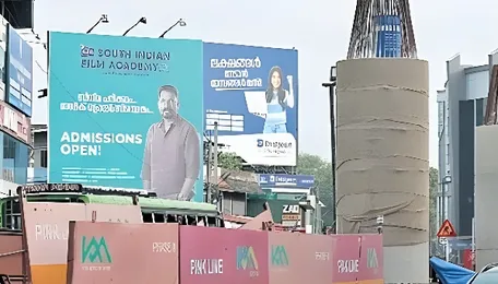 40% civil work of Kochi Metro Pink Line completed; five stations to be operational by June 2025 