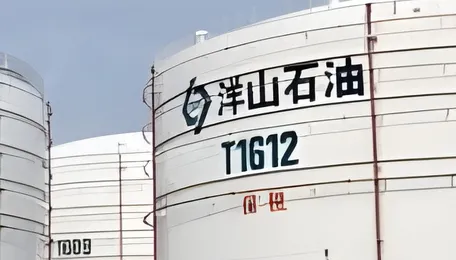 Kazakhstan To Supply Crude Directly To China After CPC Pipeline Damage