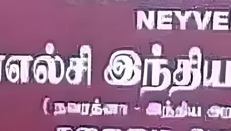 Neyveli Lignite Corporation at forefront in Rs 46,000 cr coal gasification project 