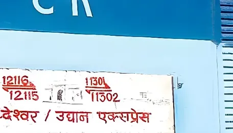 Mumbai–Pune Train Services Hit By Udyan Express Scheduling Error Confusing Commuters