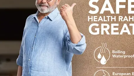 Merino Campaign Highlights Health Focus In Furniture