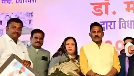 Madhya Pradesh Funding Boost Targets Burhanpur Growth