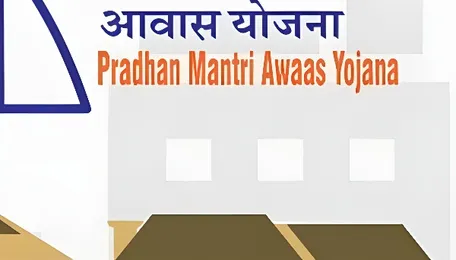 Pune Sees Rs 1530 Crore PMAY Loans Sanctioned To Over 10000 Beneficiaries