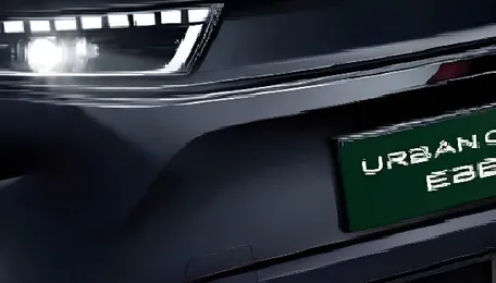 Toyota Urban Cruiser Ebella Launched at Rs 23.60 Lakh, Takes on Creta EV 
