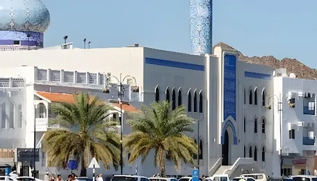 India's Oman Bet Looks Timely As Hormuz Crisis Deepens 