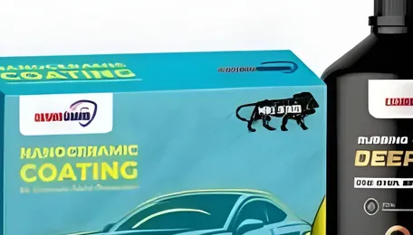 Cosmo Consumer launches automobile ceramic coating ‘Cosmo Guard’ 