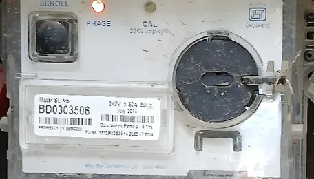 Bengaluru Power Connection Transfer Goes Digital