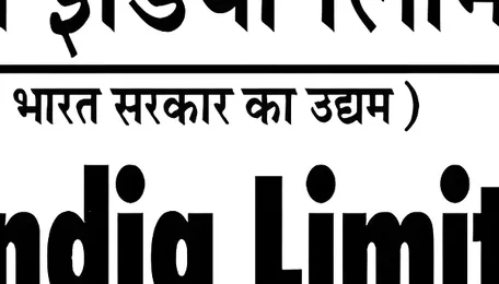 Briefs: Welspun Corp, Oil India, GAIL India and Solar Industries 