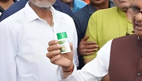 Manufacturing License of HPM Chemicals and Fertilizers Suspended, FIR Lodged in Three Districts 