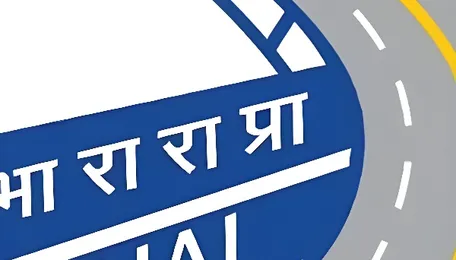 NHAI Expands Barrier-Free Tolling on Delhi–Jaipur Highway 