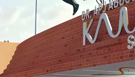 Patna Science City Expands With New Learning Galleries