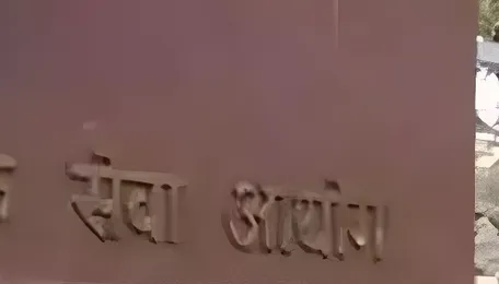 Patna Moves Ahead on Inclusive Public Service Facility