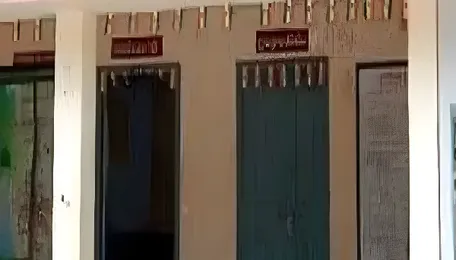 Amravati Begins Gram Panchayat Elections Process