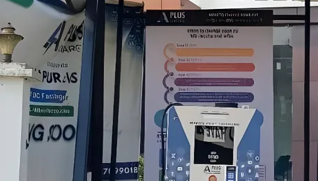 EV station launched in Shillong among 10 NE towns 