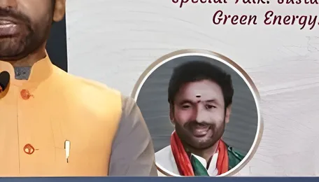 Union Minister G Kishan Reddy Inaugurates Centre of Excellence on Critical Minerals, VR Mine Simulator at IIT (ISM) Dhanbad 