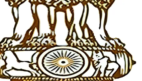 Amendment to ALMM Order for Implementation of ALMM for Wafers – EQ